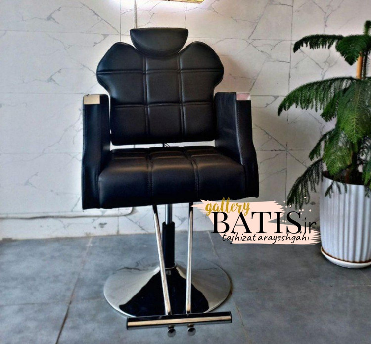 صندلی گلایل