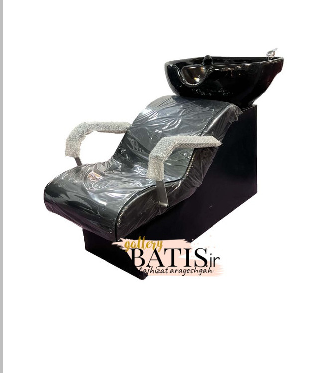 خرید آنلاین سرشور