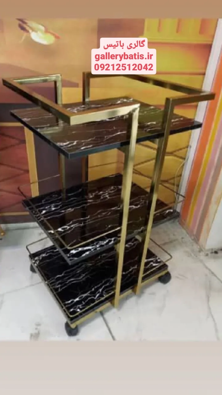 خرید اینترنتی جدیدترین ترولی