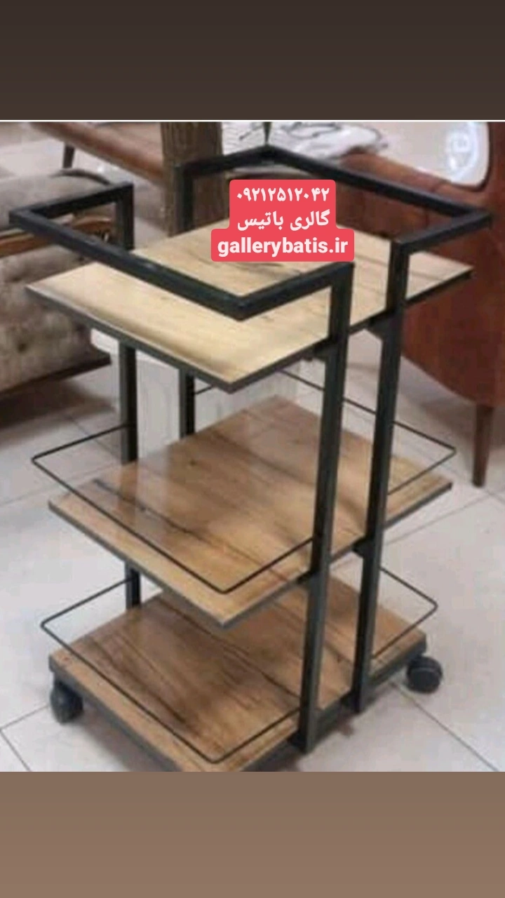 خرید اینترنتی ترولی پزشکی