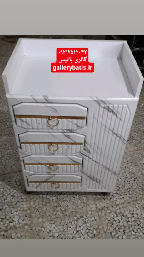 خرید اینترنتی ترولی بزرگ