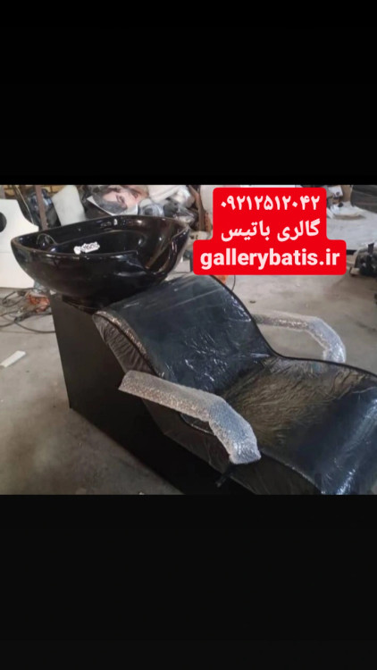 خرید اینترنتی سرشور بدنه فلزی