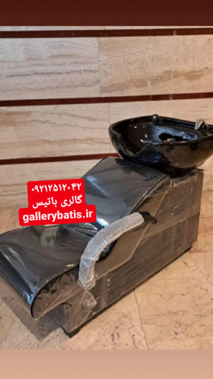 خرید اینترنتی سرشور مبلی