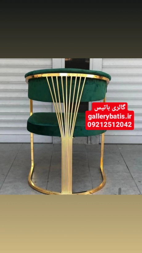 صندلی سزار آرایشگاهی تمام فورتیک در رنگ بندی مختلف پارچه خارجی