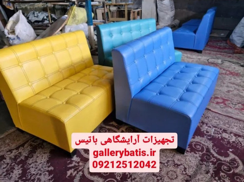 خرید اینترنتی مبل گیم نت