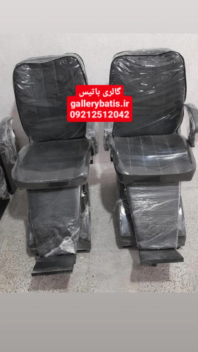 خرید اینترنتی صندلی اصلاح مردانه