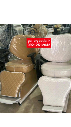 خرید اینترنتی صندلی اصلاح