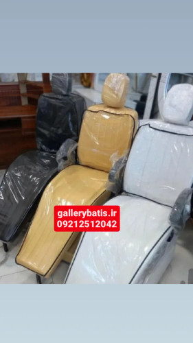خرید اینترنتی صندلی اصلاح طرح برقی
