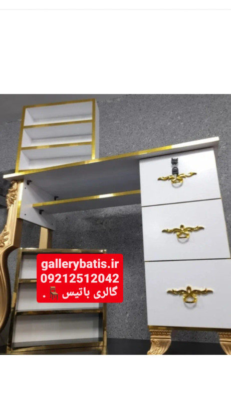 خرید اینترنتی ارزانترین میز ناخن