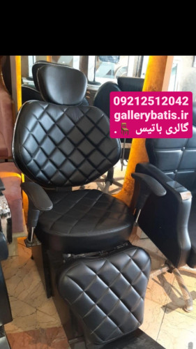 خرید اینترنتی صندلی اصلاح