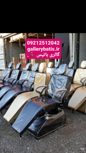 خرید اینترنتی صندلی اصلاح