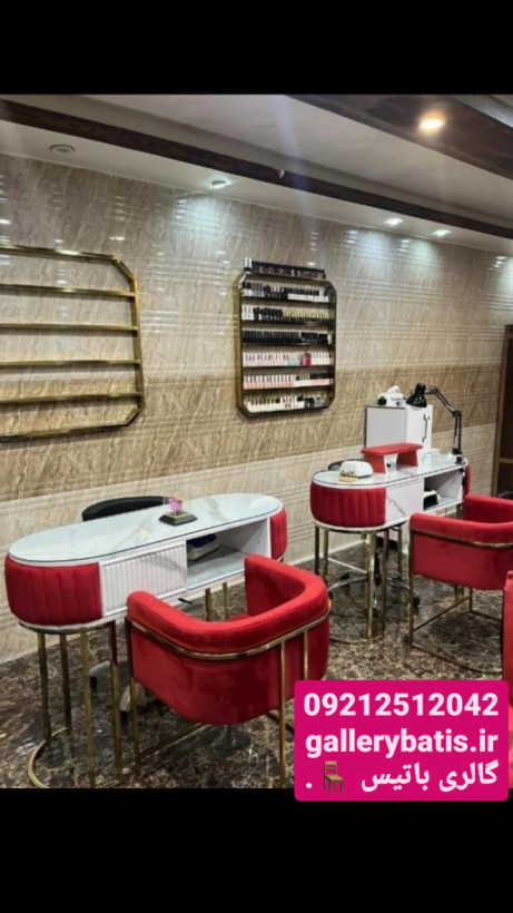 میز ناخن فورتیک