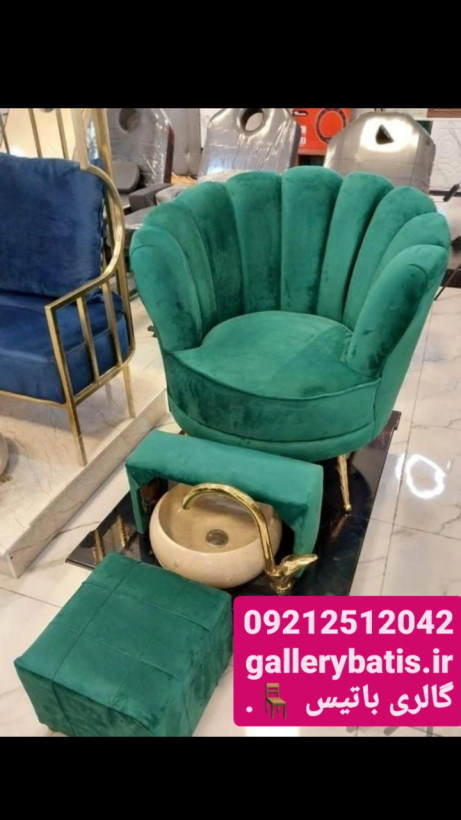 خرید اینترنتی پدیکور مبلی مدل صدفی