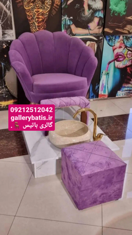 خرید اینترنتی پدیکور آرایشگاهی