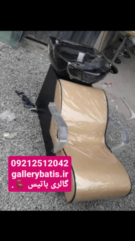 خرید اینترنتی سرشورمبلی