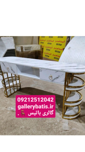 میز ناخن فورتیک