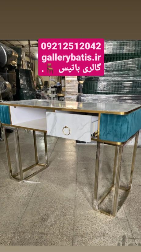 خرید اینترنتی میزناخن