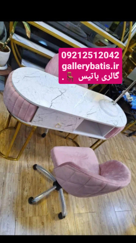 میزناخن پایه فورتیک تکنفره ۱۲۰ هایگلاس بغل پارچه دیاموند دررنگ بندی متنوع