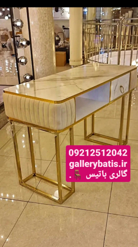 میزناخن پایه فورتیک تکنفره ۱۲۰ هایگلاس بغل پارچه دیاموند دررنگ بندی متنوع