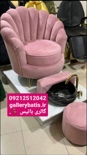 خرید اینترنتی پدیکور مبلی