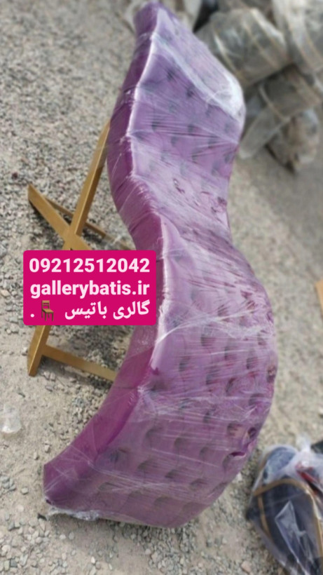 خرید اینترنتی تخت آرایشگاهی