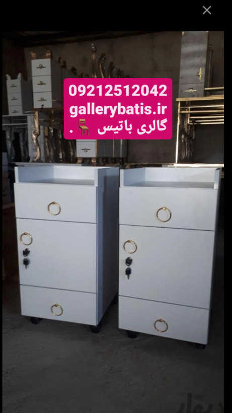 خرید اینترنتی ترولی چوبی