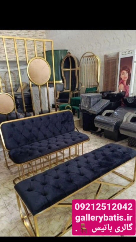 خرید اینترنتی صندلی انتظار