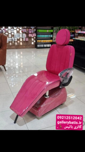 خرید اینترنتی صندلی اصلاح زنانه