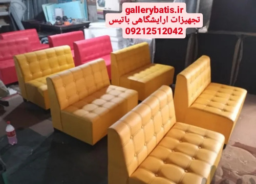 خرید اینترنتی مبل گیم نت