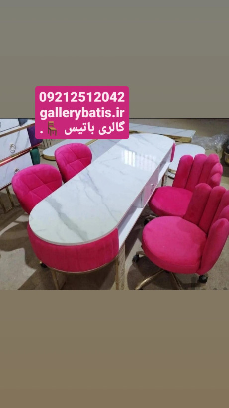 میز ناخن پایه فورتیک دونفره طول ۱۸۰ بغل پارچه در رنگ بندی متنوع