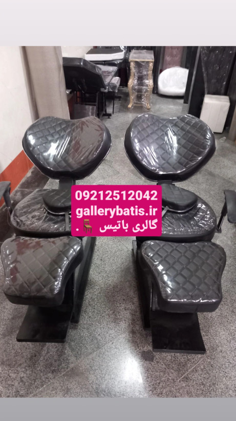 صندلی آرایشگاهی پروانه ای شرکتی درجه یک