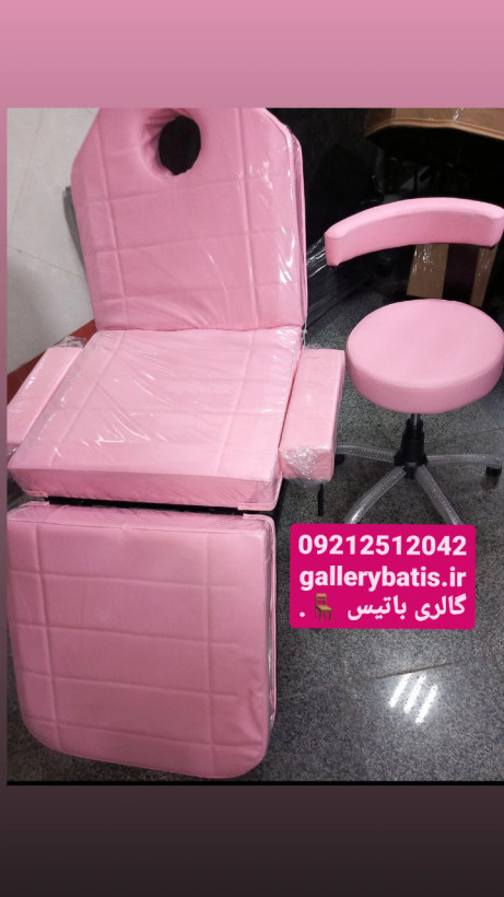 تخت آرایشگاهی سه تیکه
