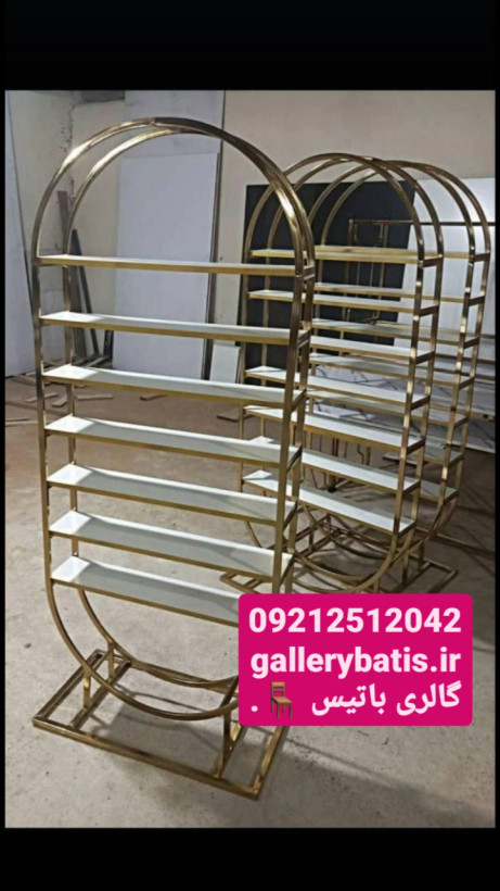 استند ایستاده آرایشگاهی مدل گنبدی فورتیک در دورنگ طلایی ونقره ای قابل سفارش است