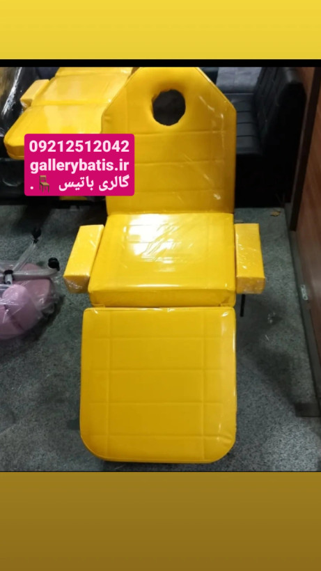 تخت آرایشگاهی سه تیکه مخصوص تتو.فیشال.اپیلاسیون و....