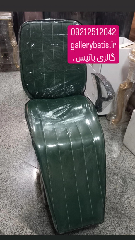 صندلی اصلاح طرح برقی با چرم خارجی وکیفیت درجه یک