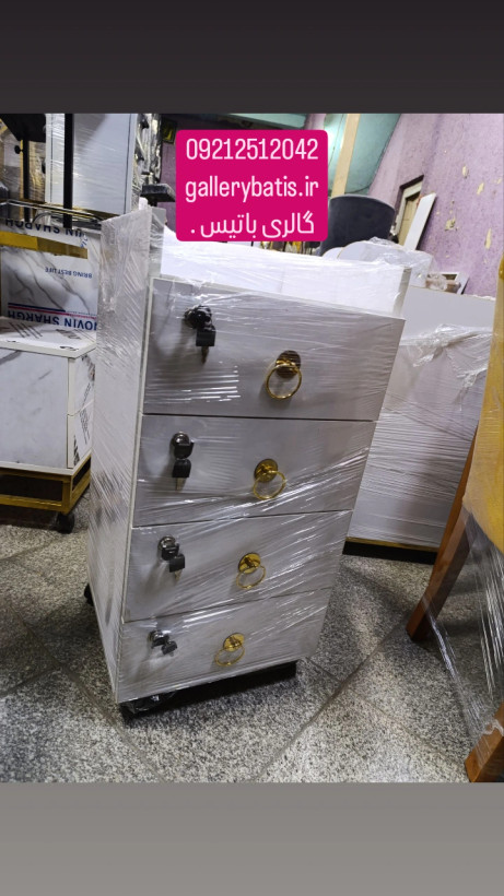 ترولی تمام کشو قفلدار