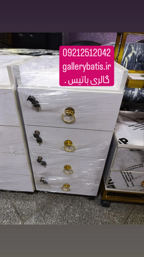ترولی تمام کشو قفلدار