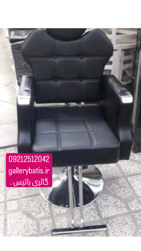 صندلی آرایشگاهی گلایل سینی گرد مشکی