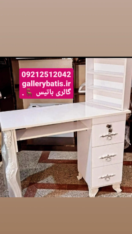 میز ناخن چوبی با استند لاک