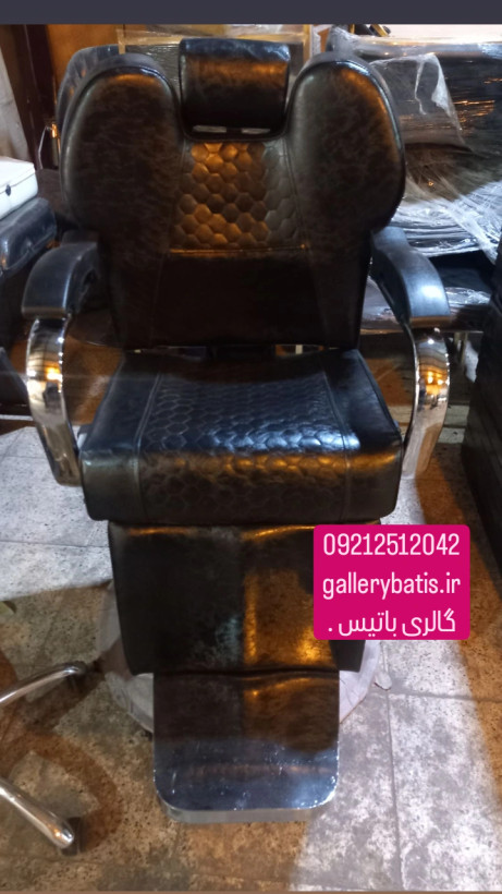 صندلی آرایشگاهی پدالی مدل دوهزار باچرم خارجی آلگرو