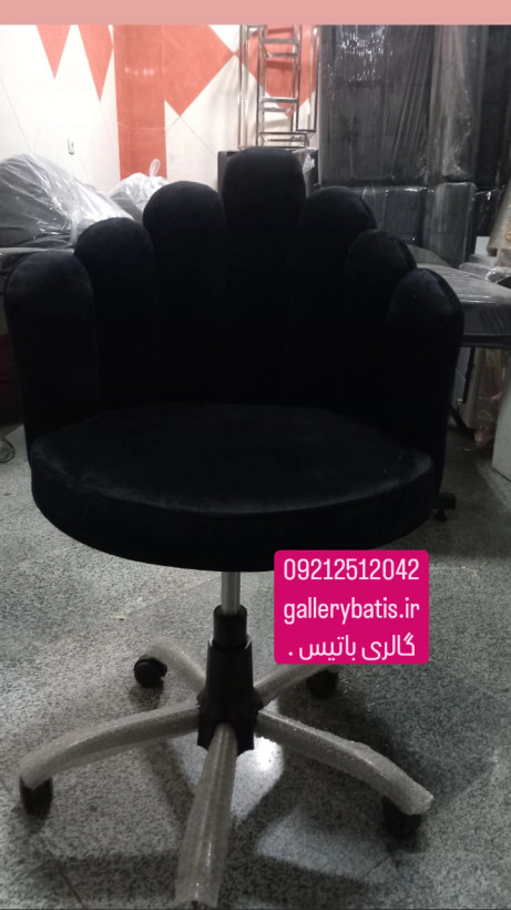 صندلی هفت انگشتی خارجی با رنگ بندی مختلف قابل سفارش است ارسال به سراسر کشور