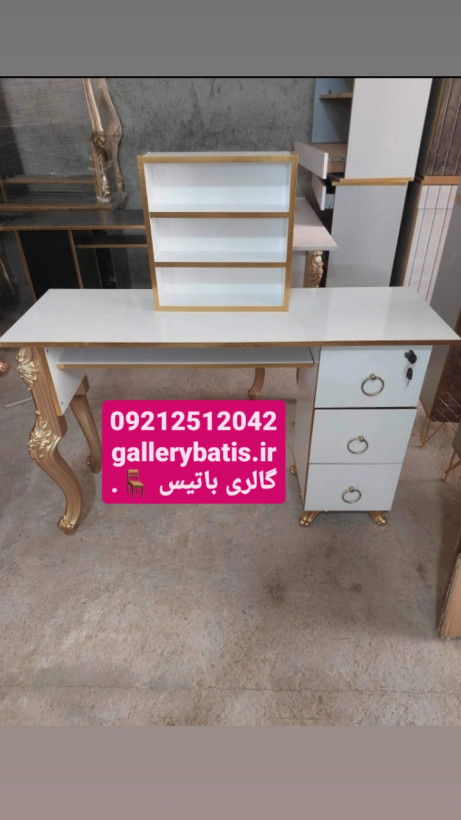 میزناخن یک متری به همراه استندلاک تمام چوبی با کشو قفلدار