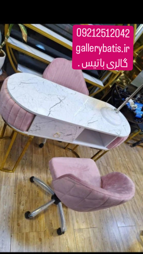 میزناخن خارجی فلزی دررنگ بندی مختلف قابل سفارش میباشد