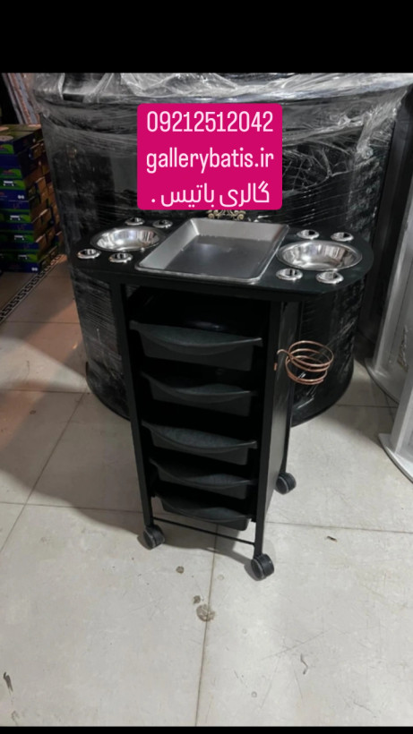 ترولی سینی وکاسه استیل ارسال به سراسر کشور