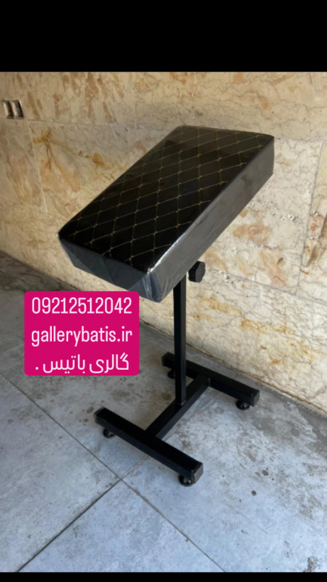 آرم رست آرایشگاهی شرکتی