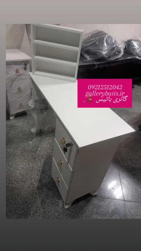 میز ناخن چوبی با استند