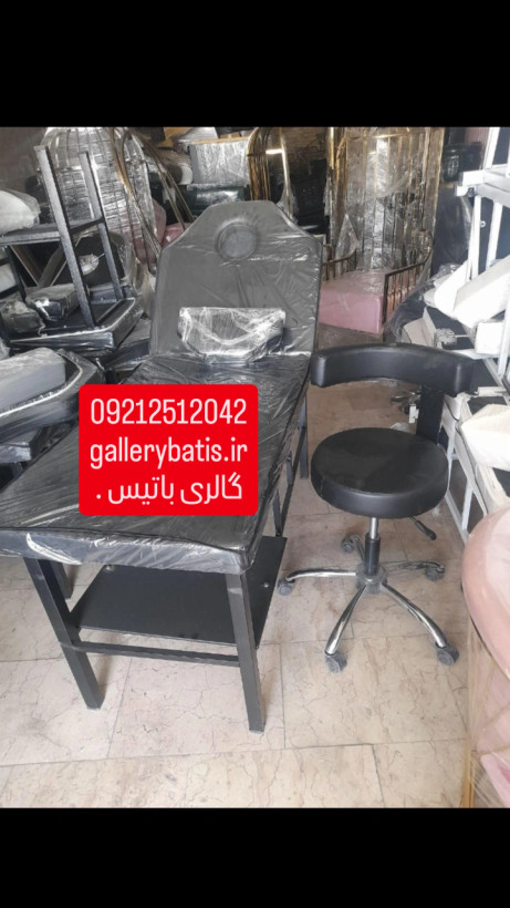 ست تخت دوتیکه آرایشگاهی با صندلی استادکار