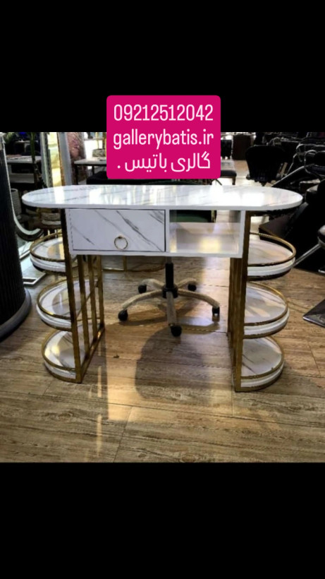 خرید اینترنتی میز ناخن