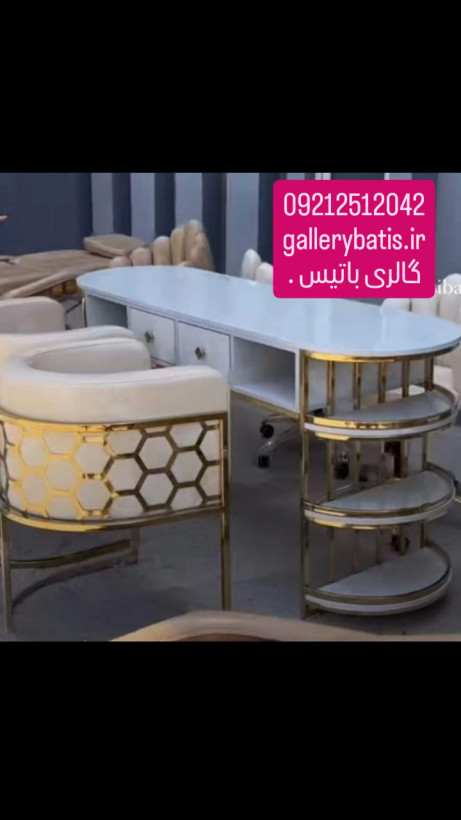 میز ناخن دونفره فورتیک طبقه ای با جنس خارجی وشرکتی