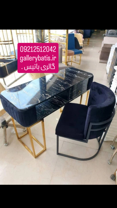 میز ناخن فورتیک با چوب مشکی